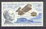 Monaco 1970 60th Anniversary of First Mediterranean Flight unmounted mint, SG 1001
