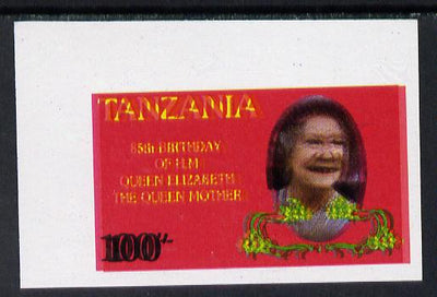 Tanzania 1985 Life & Times of HM Queen Mother 100s (SG 427) unmounted mint imperf single with entire design doubled*