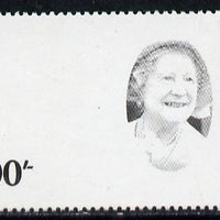 Tanzania 1985 Life & Times of HM Queen Mother 100s (SG 427) unmounted mint perforated colour proof single in black only*