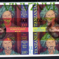 Tanzania 1985 Life & Times of HM Queen Mother 100s (SG 428) unmounted mint imperf block of 4 opt'd with m/sheet (SG MS 429) inverted, a spectacular piece