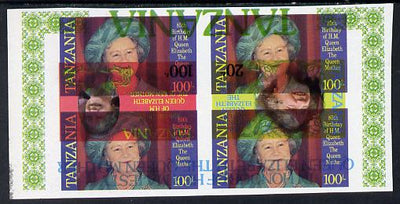 Tanzania 1985 Life & Times of HM Queen Mother 100s (SG 428) unmounted mint imperf block of 4 opt'd with m/sheet (SG MS 429) inverted, a spectacular piece
