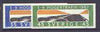 Sweden 1967 Changed Rule of the Road set of 2 unmounted mint (imperf x perf 12.5) SG 536-57