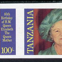 Tanzania 1985 Life & Times of HM Queen Mother 100s (SG 428) unmounted mint imperf pair*