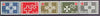 Netherlands 1967 Centenary of Dutch Red Cross set of 5 superb cds used, SG 1038-42
