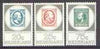 Netherlands 1967 Amphilex 67 Stamp Exhibition set of 3 unmounted mint, SG 1035-37