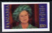 Tanzania 1985 Life & Times of HM Queen Mother 100s (SG 428) unmounted mint imperf single with entire design doubled