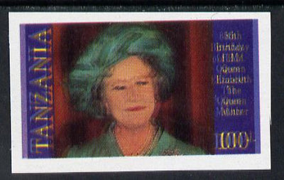 Tanzania 1985 Life & Times of HM Queen Mother 100s (SG 428) unmounted mint imperf single with entire design doubled