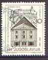 Yugoslavia 1967 Centenary of Slovene National Theatre superb cds used, SG 1299