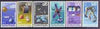 Yugoslavia 1967 Expo 67 World Fair - Space Achievements set of 6 unmounted mint, SG 1282-87*