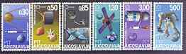 Yugoslavia 1967 Expo 67 World Fair - Space Achievements set of 6 unmounted mint, SG 1282-87*