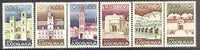 Yugoslavia 1967 International Tourist Year set of 6 unmounted mint, SG 1288-93