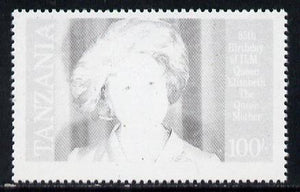 Tanzania 1985 Life & Times of HM Queen Mother 100s (SG 428) unmounted mint perforated colour proof single in black only*