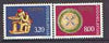 Yugoslavia 1976 Europa - Handicrafts set of 2 unmounted mint, SG 1721-22