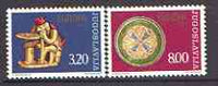 Yugoslavia 1976 Europa - Handicrafts set of 2 unmounted mint, SG 1721-22