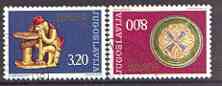 Yugoslavia 1976 Europa - Handicrafts set of 2 superb cds used, SG 1721-22