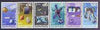 Yugoslavia 1967 Expo 67 World Fair - Space Achievements set of 6 superb cds used, SG 1282-87*