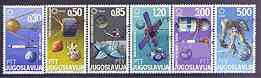 Yugoslavia 1967 Expo 67 World Fair - Space Achievements set of 6 superb cds used, SG 1282-87*