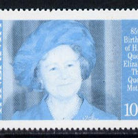 Tanzania 1985 Life & Times of HM Queen Mother 100s (SG 428) unmounted mint perforated colour proof single in blue & black only*