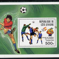 Ivory Coast 1982 World Cup Football perf m/sheet unmounted mint