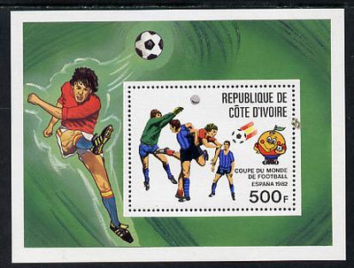 Ivory Coast 1982 World Cup Football perf m/sheet unmounted mint