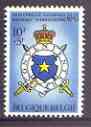 Belgium 1967 Colonial Brotherhood Emblem unmounted mint, SG 2024