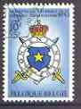 Belgium 1967 Colonial Brotherhood Emblem fine used, SG 2024