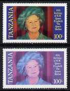 Tanzania 1985 Life & Times of HM Queen Mother 100s unmounted mint with yellow omitted (possibly a proof) plus normal SG 428var