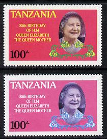 Tanzania 1985 Life & Times of HM Queen Mother 100s unmounted mint with yellow omitted (possibly a proof) plus normal SG 427var