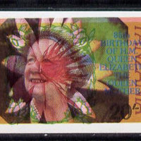 Tanzania 1985 Life & Times of HM Queen Mother 20s (SG 425) IMPERF printed over 1986 Flowers 30s,(SG 477) most unusual unmounted mint