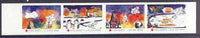 Cinderella - Denmark (Holbaek) 1988 Christmas Red Cross se-tenant strip of 4 imperf labels produced by Holbaek Red Cross