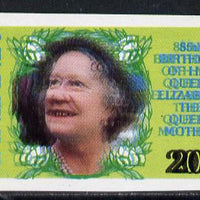 Tanzania 1985 Life & Times of HM Queen Mother 20s (SG 425) unmounted mint imperf single with entire design doubled*