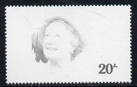 Tanzania 1985 Life & Times of HM Queen Mother 20s (SG 425) unmounted mint perforated colour proof single in black only*