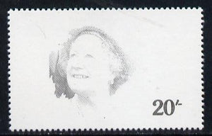 Tanzania 1985 Life & Times of HM Queen Mother 20s (SG 425) unmounted mint perforated colour proof single in black only*