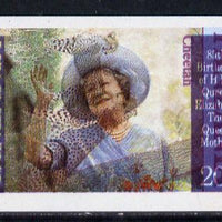 Tanzania 1985 Life & Times of HM Queen Mother 20s (SG 426) IMPERF printed over 1986 Cheetah 30s,(SG 482) most unusual unmounted mint