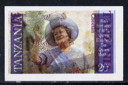 Tanzania 1985 Life & Times of HM Queen Mother 20s (SG 426) IMPERF printed over 1986 Cheetah 30s,(SG 482) most unusual unmounted mint