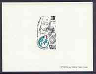 Wallis & Futuna 1988 125th Anniversary of Red Cross 30f deluxe proof sheet in issued colours, as SG 534