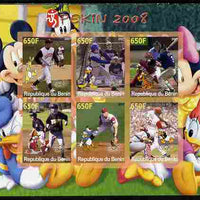 Benin 2007 Beijing Olympic Games - Baseball imperf sheetlet containing 6 values (Disney characters in background),unmounted mint. Note this item is privately produced and is offered purely on its thematic appeal