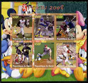 Benin 2007 Beijing Olympic Games - Baseball imperf sheetlet containing 6 values (Disney characters in background),unmounted mint. Note this item is privately produced and is offered purely on its thematic appeal