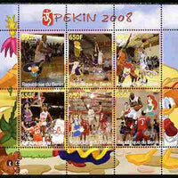 Benin 2007 Beijing Olympic Games - Basketball perf sheetlet containing 6 values (Disney characters in background) unmounted mint. Note this item is privately produced and is offered purely on its thematic appeal