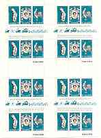 New Hebrides - English 1978 Coronation 25th Anniversary (QEII, White Horse & Cock) in complete uncut sheet of 24 (8 strips of SG 262a) unmounted mint