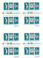 New Hebrides - English 1978 Coronation 25th Anniversary (QEII, White Horse & Cock) in complete uncut sheet of 24 (8 strips of SG 262a) unmounted mint