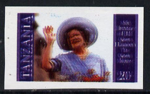 Tanzania 1985 Life & Times of HM Queen Mother 20s (SG 426) unmounted mint imperf single with entire design doubled*