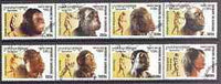 Cambodia 2001 Prehistoric Man perf set of 8 fine cto used SG 2192-99*