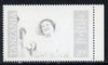 Tanzania 1985 Life & Times of HM Queen Mother 20s (SG 426) unmounted mint perforated colour proof single in black only*