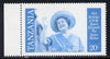 Tanzania 1985 Life & Times of HM Queen Mother 20s (SG 426) unmounted mint perforated colour proof single in blue & black only*