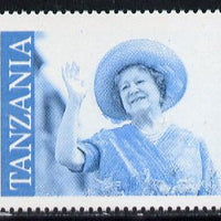 Tanzania 1985 Life & Times of HM Queen Mother 20s (SG 426) unmounted mint perforated colour proof single in blue & black only*