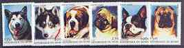 Benin 2000 Dogs complete perf set of 6 values unmounted mint