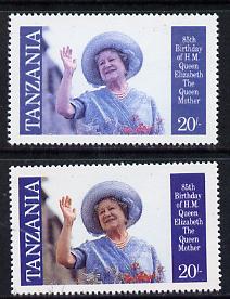 Tanzania 1985 Life & Times of HM Queen Mother 20s unmounted mint with yellow omitted (possibly a proof) plus normal SG 426var