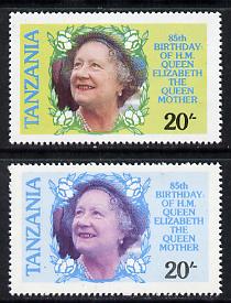Tanzania 1985 Life & Times of HM Queen Mother 20s unmounted mint with yellow omitted (possibly a proof) plus normal SG 425var