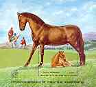 Burkina Faso 1985 Argentina '85 Stamp Exhibition perf m/sheet (Horse & Foal) unmounted mint SG MS 808